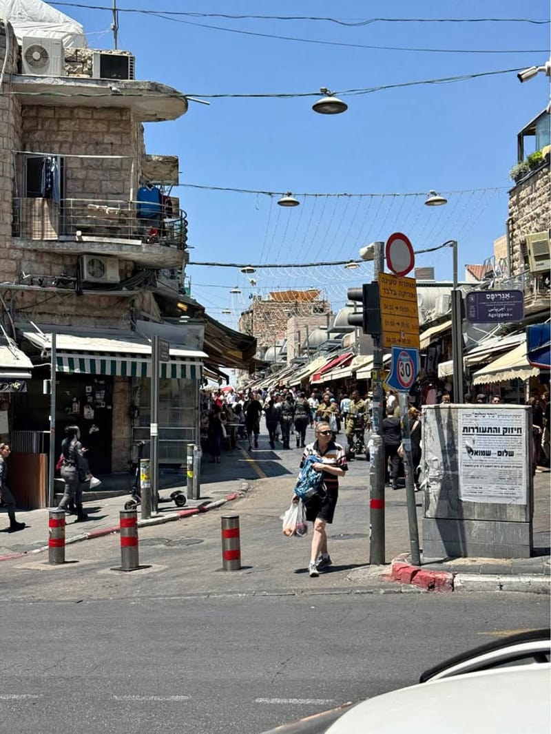 Photo from Facebook – Studio • ₪5,800, Mahane Yehuda (City Center), Jerusalem (1)