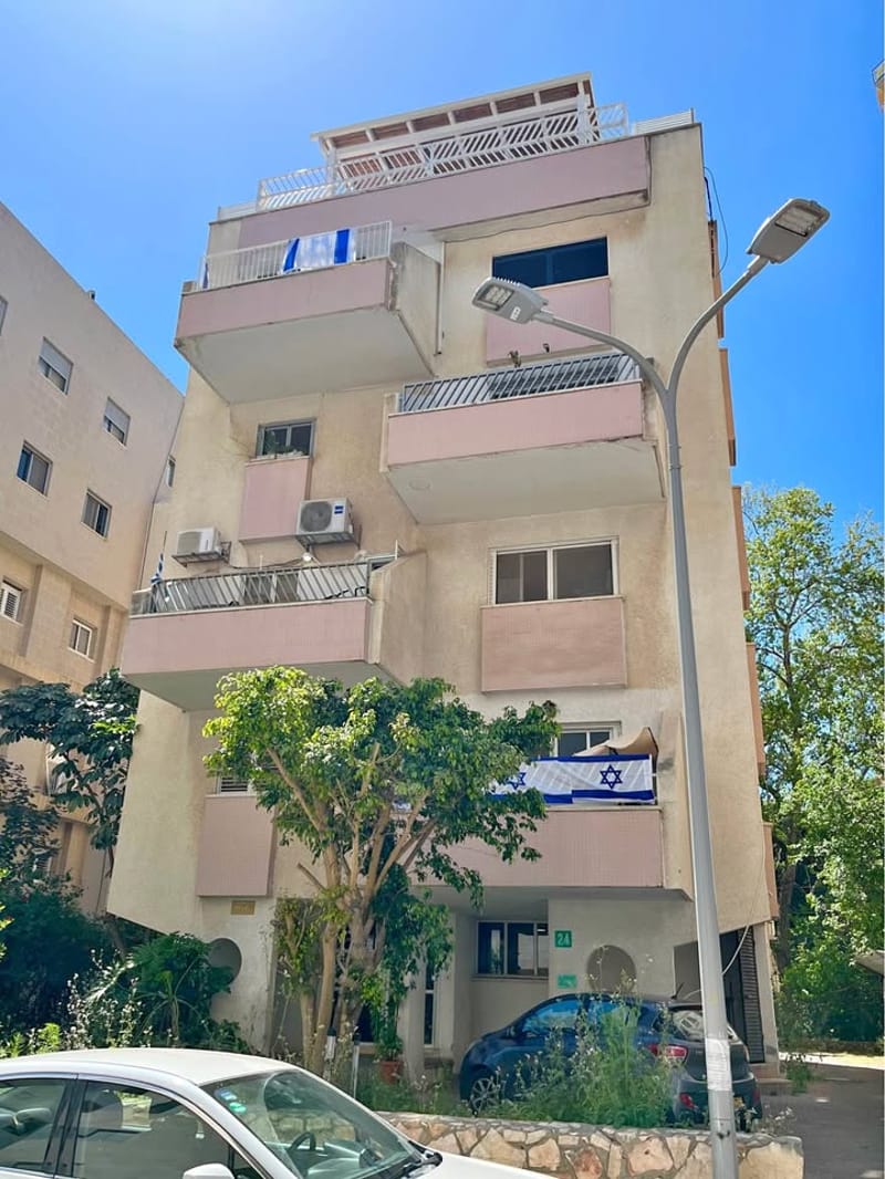 תמונה מפייסבוק – 5 חדרים • 6,500 ₪, ברנר, הרצלייה הצעירה, הרצליה (1)