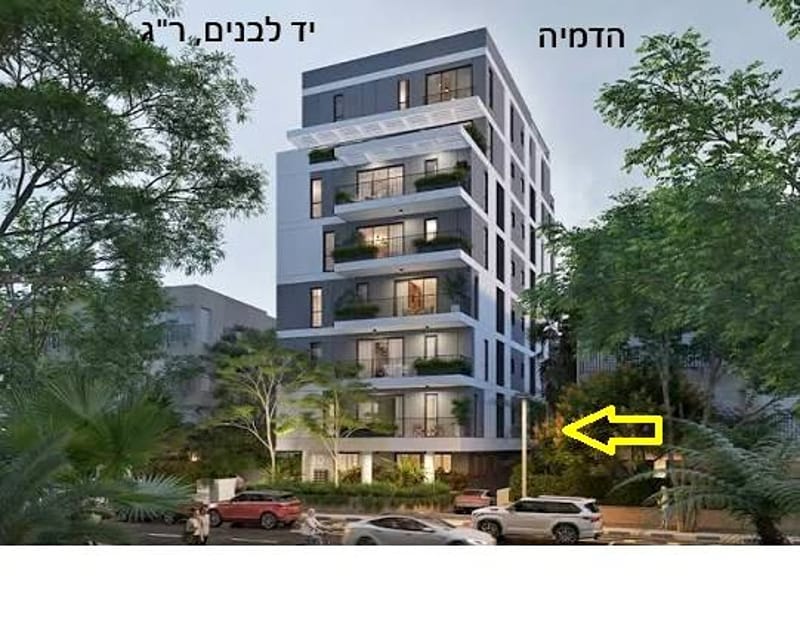 תמונה מפייסבוק – 4 חדרים • 1,000,000 ₪, יד לבנים, רמת גן (1)