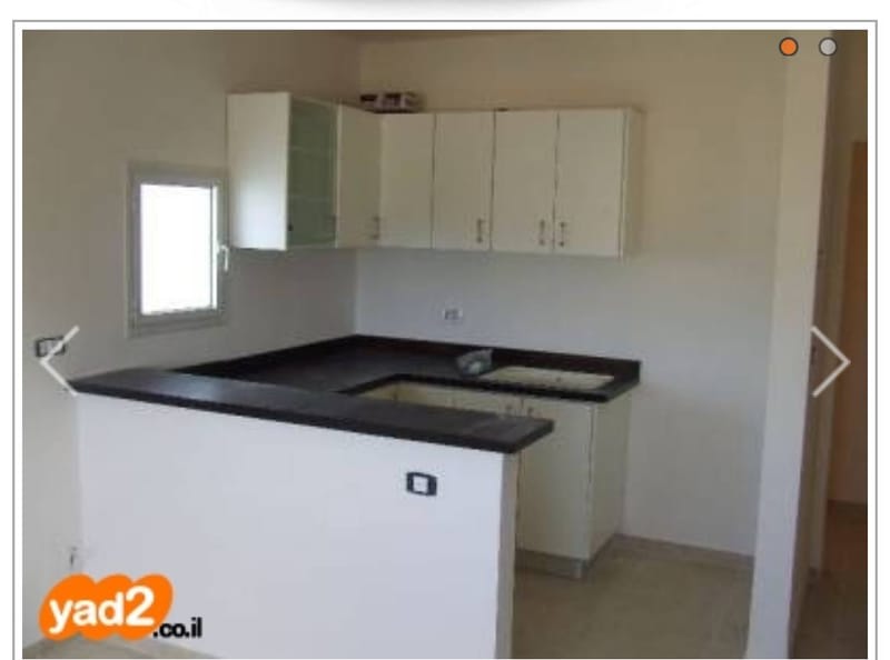תמונה מפייסבוק – 5 חדרים • 5,300 ₪, בחנקין 13, רמות רמז, חיפה (1)
