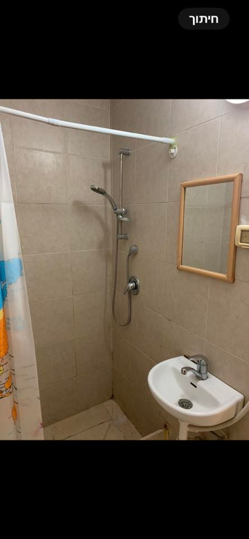 Studio • ₪2,700 - Image 3