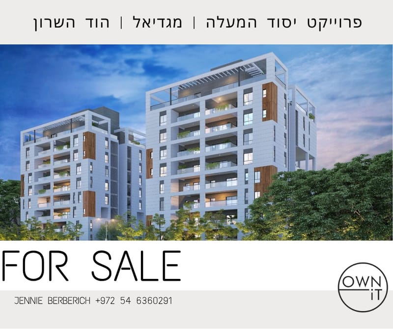 Photo from Facebook – 3 Rooms • ₪3,100,000, Metcham 1201, Hod HaSharon