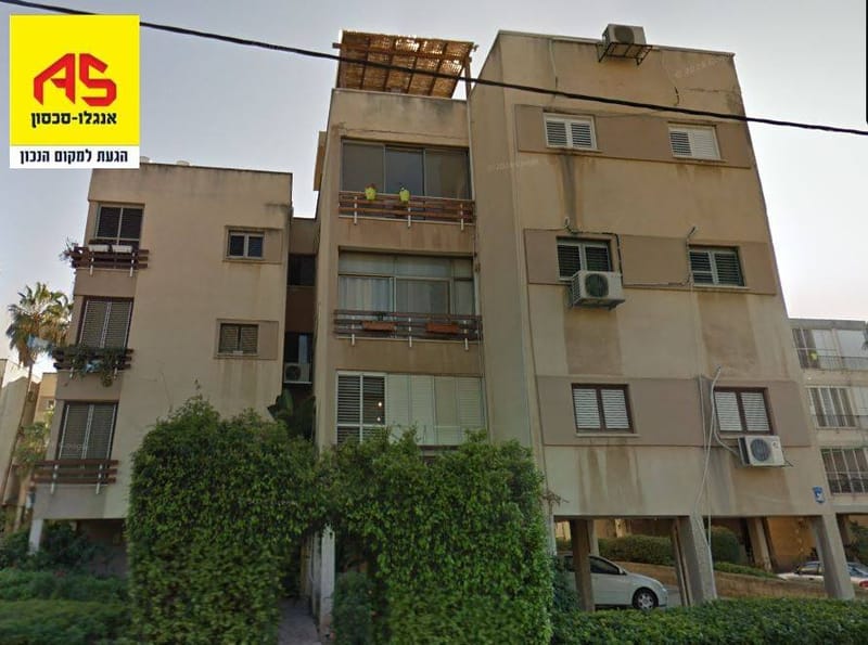 תמונה מפייסבוק – 4.5 חדרים • 7,900 ₪, הרצליה הירוקה, הרצליה (1)