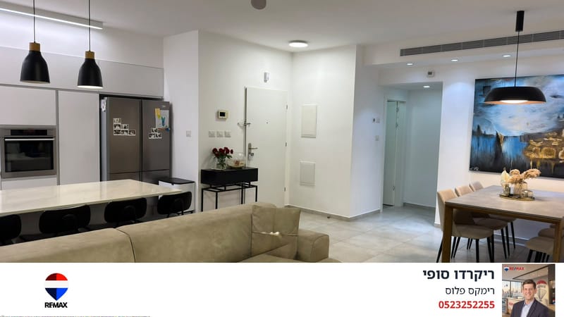 תמונה מפייסבוק – 4 חדרים • 1,950,000 ₪, יוסף בורג 32, נווה זאב, באר שבע (1)