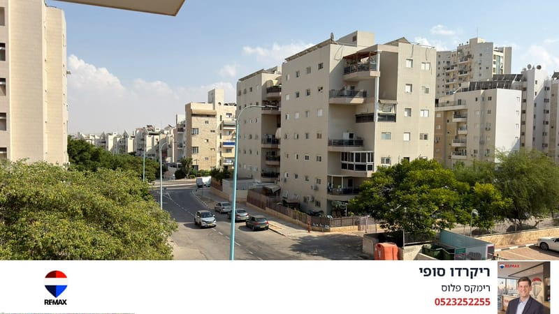 תמונה מפייסבוק – 4 חדרים • 1,380,000 ₪, סקולסקי, נווה זאב, באר שבע (1)