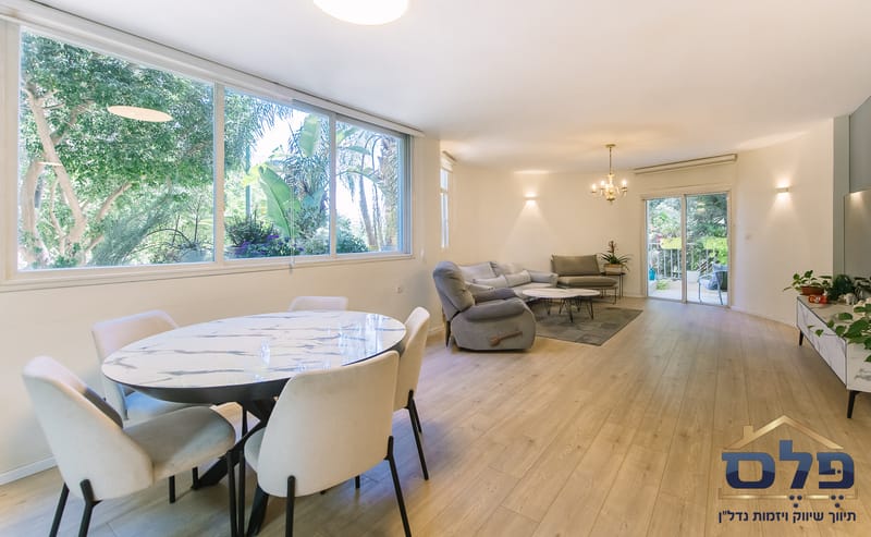 Photo from Facebook – 5 Rooms • ₪2,399,000, בן צבי, Kfar Ganim Bet, Petah Tikva (1)