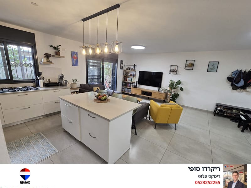 תמונה מפייסבוק – 4 חדרים • 1,890,000 ₪, נחל קדרון 26, הפארק, באר שבע (1)