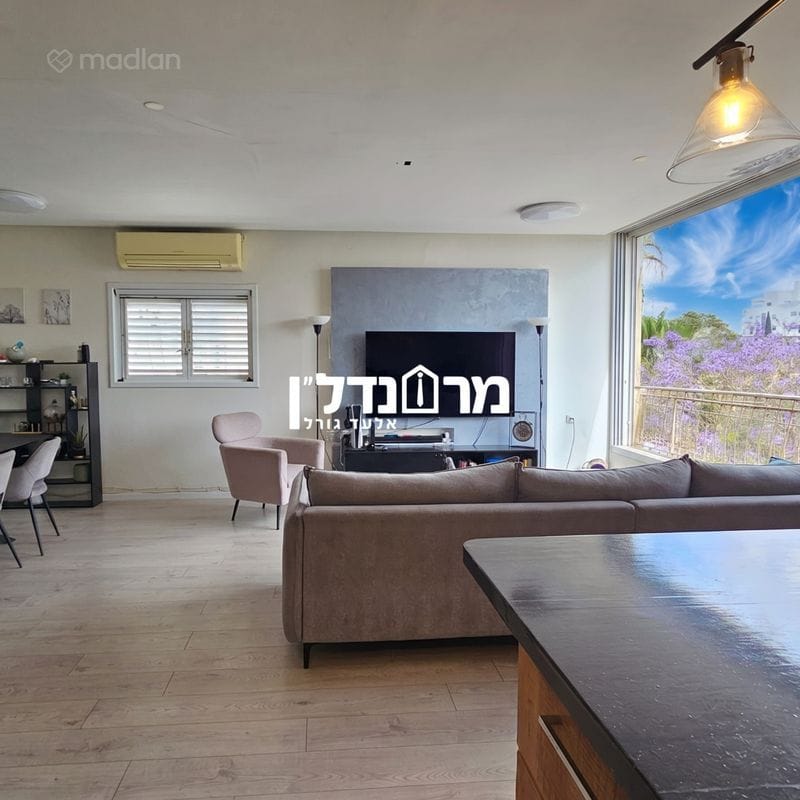 תמונה מפייסבוק – 5 חדרים • 2,690,000 ₪, מרכז, הרצליה (1)