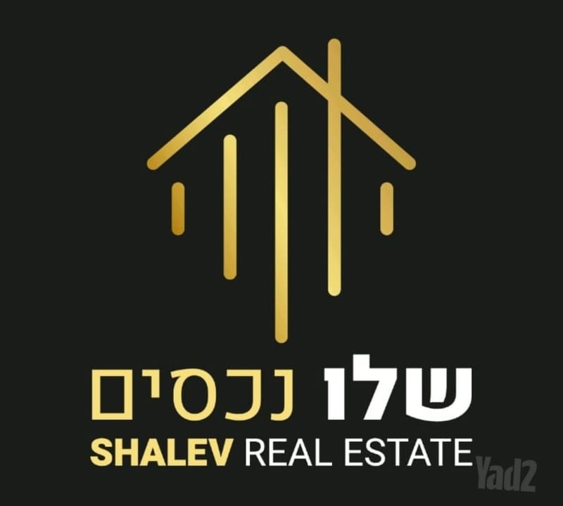 תמונה מיד2 – 6 חדרים • 13,500 ₪, ירושלים, רמת הדקלים, גבעת שמואל