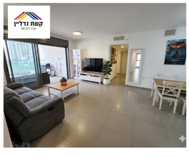 תמונה מיד2 – 4 חדרים • 8,200 ₪, הוד השרון (1)