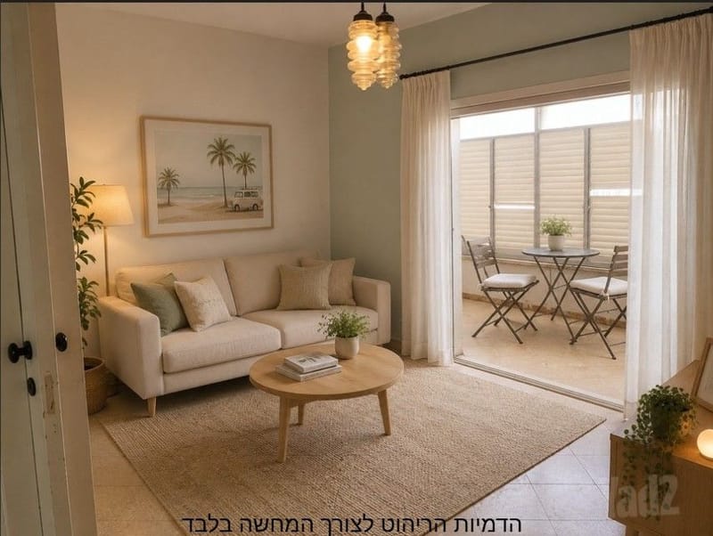 תמונה מיד2 – 3 חדרים • 5,700 ₪, גבע 14, שינקין, גבעתיים (1)