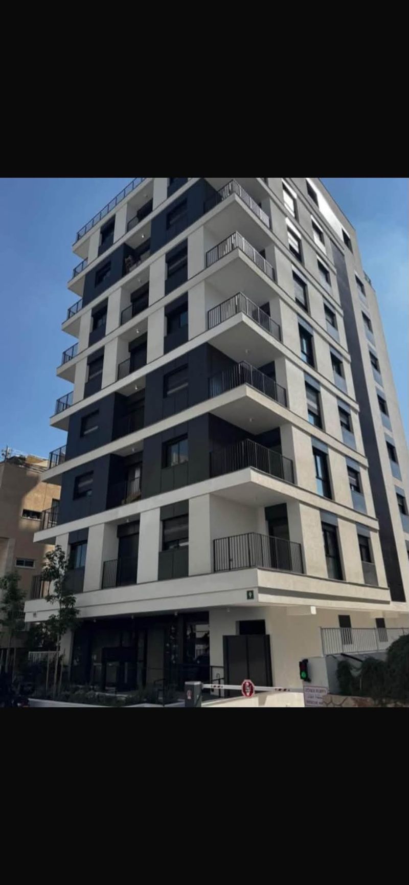 תמונה מפייסבוק – 4 חדרים עם שותפים • 3,400 ₪, יוחנן הורקנוס 31, הצפון הישן - החלק הצפוני, תל אביב (1)