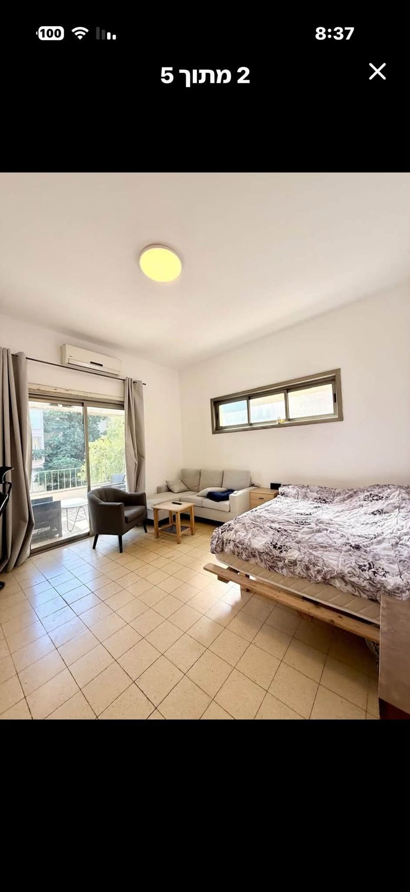תמונה מפייסבוק – 2 חדרים • 7,800 ₪, נצח ישראל 21, הצפון הישן - החלק הדרומי, תל אביב (1)