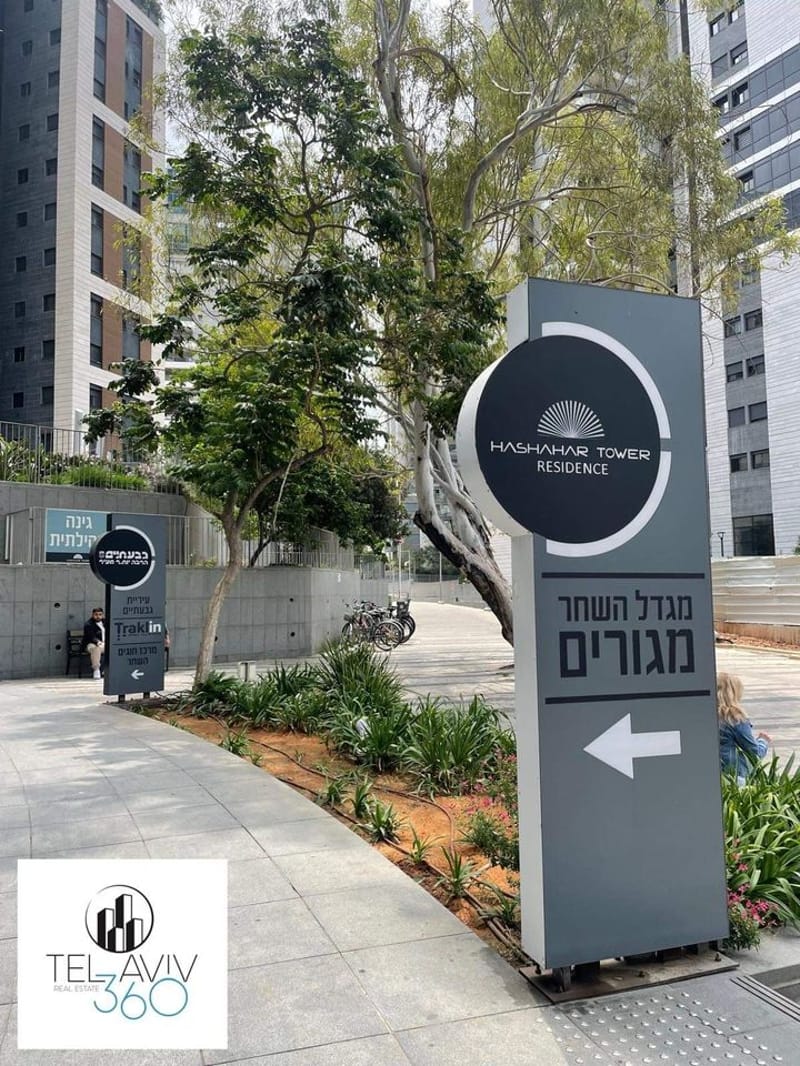 3 חדרים • 9,600 ₪ - Image 1