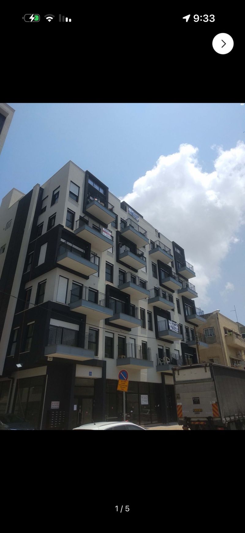 סטודיו • 5,250 ₪ - Image 4