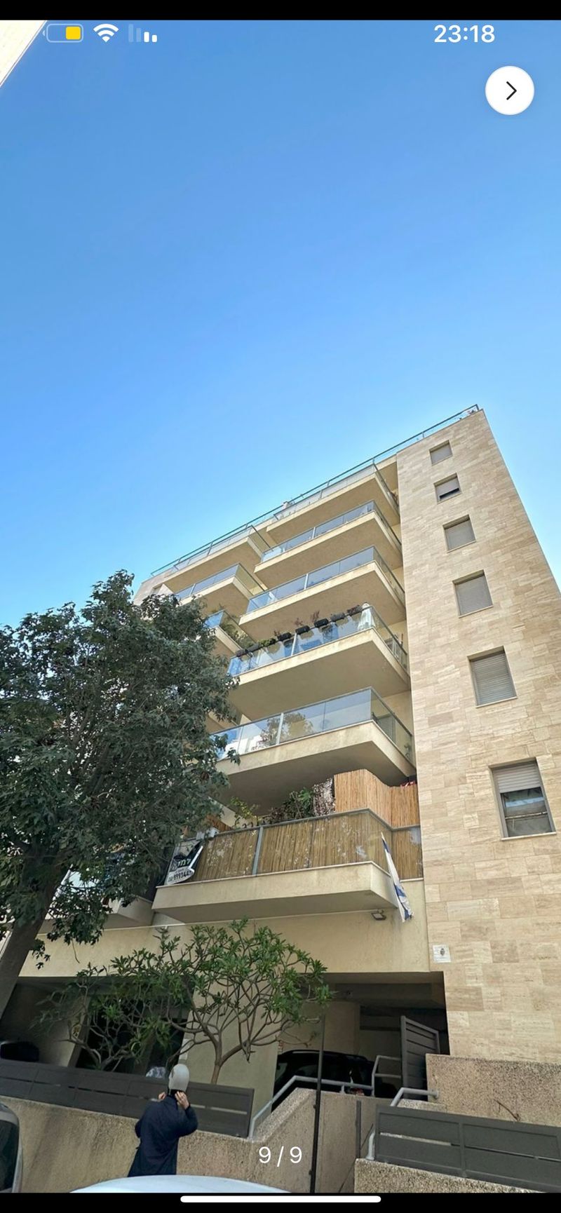 סטודיו • 4,750 ₪ - Image 4