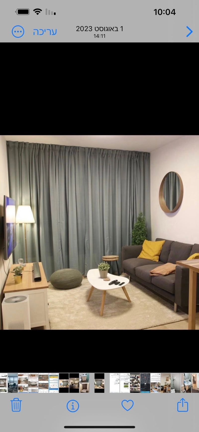 סטודיו • 4,750 ₪ - Image 5