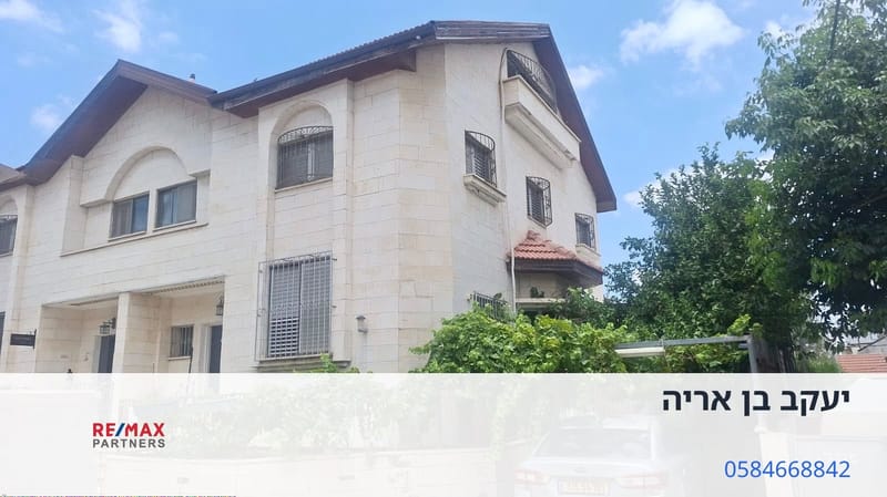 תמונה מפייסבוק – 7 חדרים • 5,500,000 ₪, תורה ועבודה, שיכון הפועל המזרחי ותיקים, פתח תקווה (1)