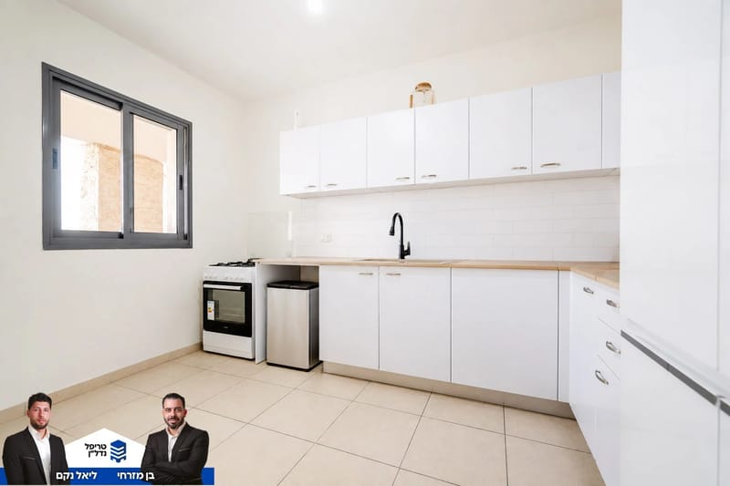 תמונה מפייסבוק – 3 חדרים • 2,750,000 ₪, נווה דקלים, פתח תקווה (1)