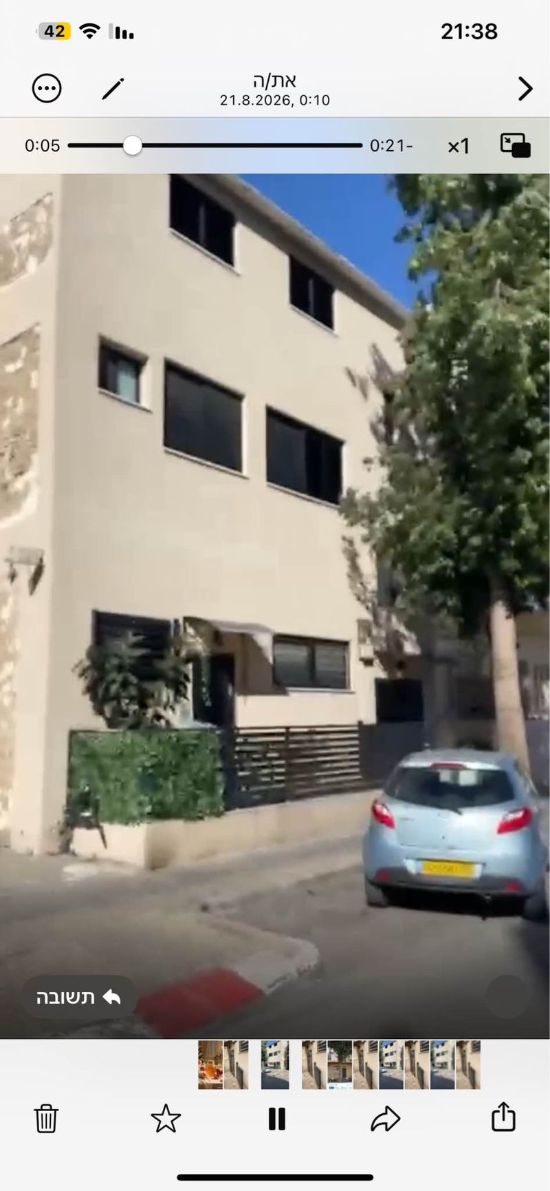 תמונה מפייסבוק – מספר החדרים לא צוין • 11,500,000 ₪, שפירא, תל אביב