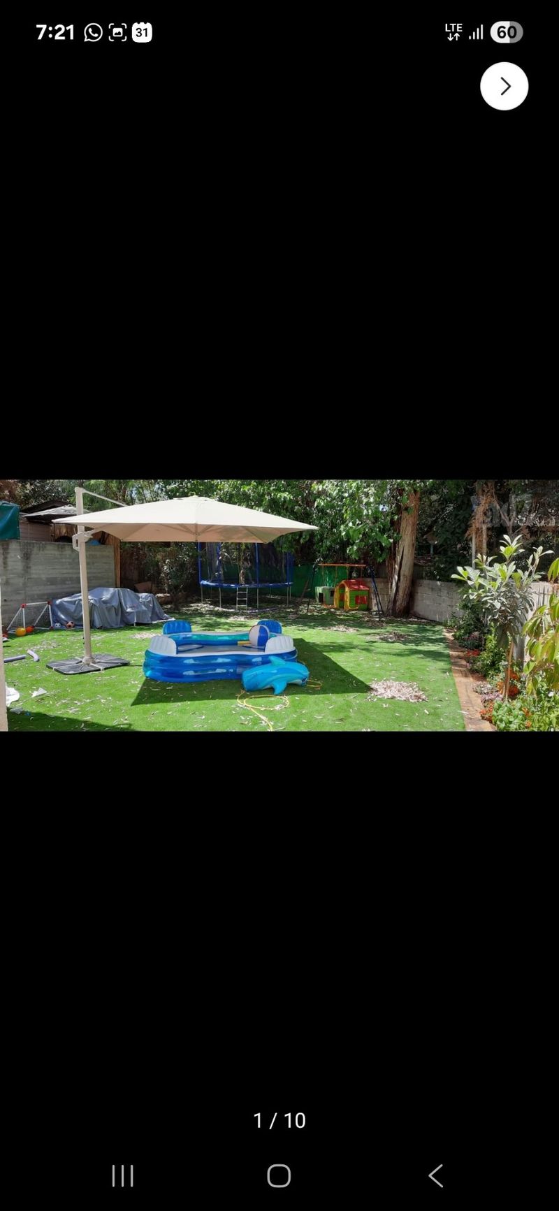 תמונה מפייסבוק – 4 חדרים • 11,250 ₪, רוממה, נאות אפקה ב', תל אביב (1)