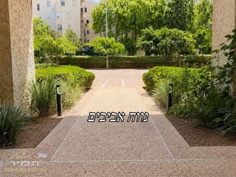 תמונה מפייסבוק – 5 חדרים • 9,500 ₪, נווה אביבים וסביבתה, תל אביב (1)