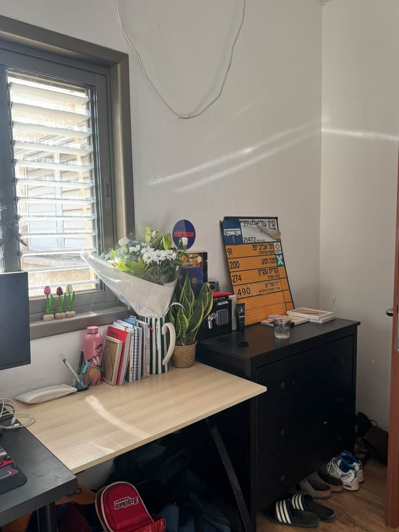 Photo from Facebook – Room in a shared apartment • ₪4,000, ליסין, New North - Kikar HaMedina, Tel Aviv (1)