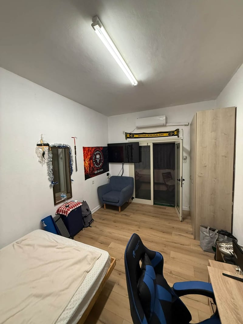 Photo from Facebook – Room in a shared apartment • ₪2,750, אליעזר קפלן 5, Sarona, Tel Aviv (1)