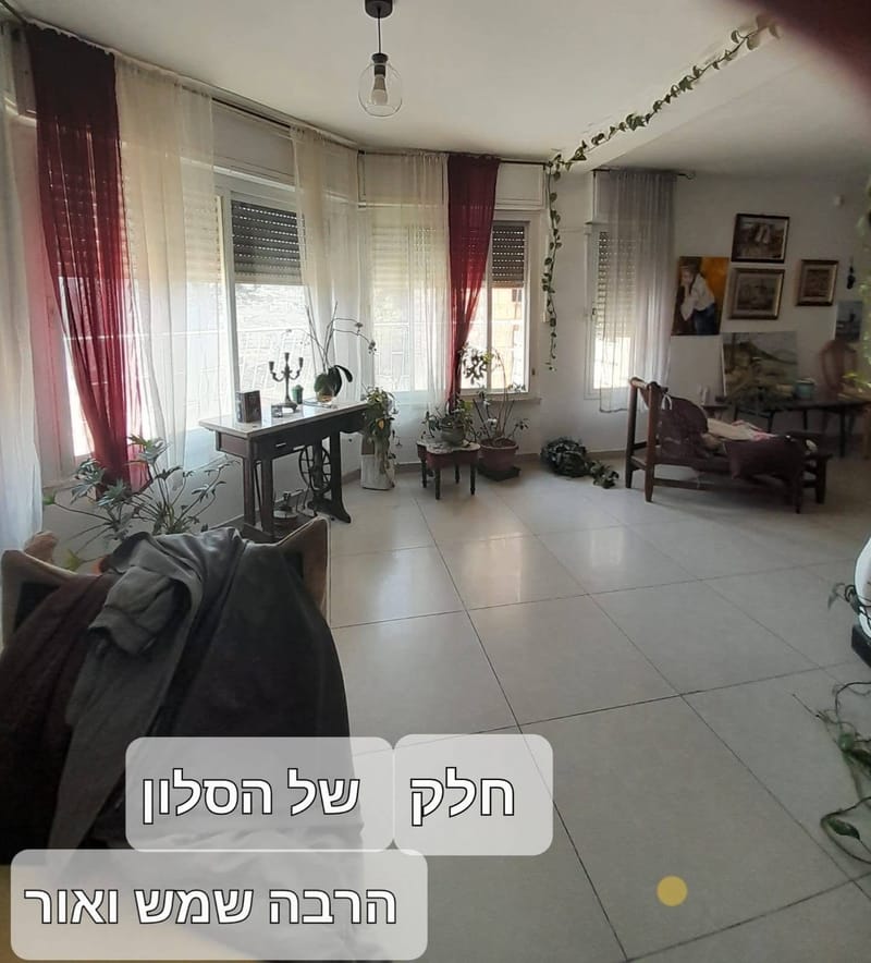 Фото с Facebook – 4 Комнаты • 6,000 ₪, אלכסנדר רובוביץ, Восточный Тальпиот, Иерусалим (1)