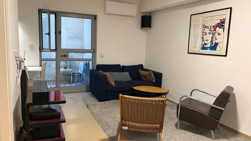 תמונה מפייסבוק – 2 חדרים • 3,900 ₪, ארנונה, ירושלים (1)