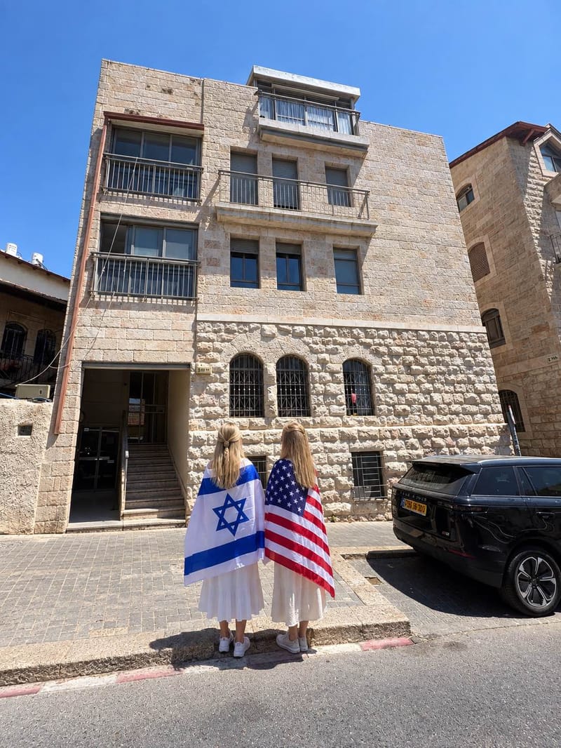 תמונה מפייסבוק – 3 חדרים • 6,000 ₪, Nissim Bechar 38, מחנה יהודה (לב העיר), ירושלים (1)