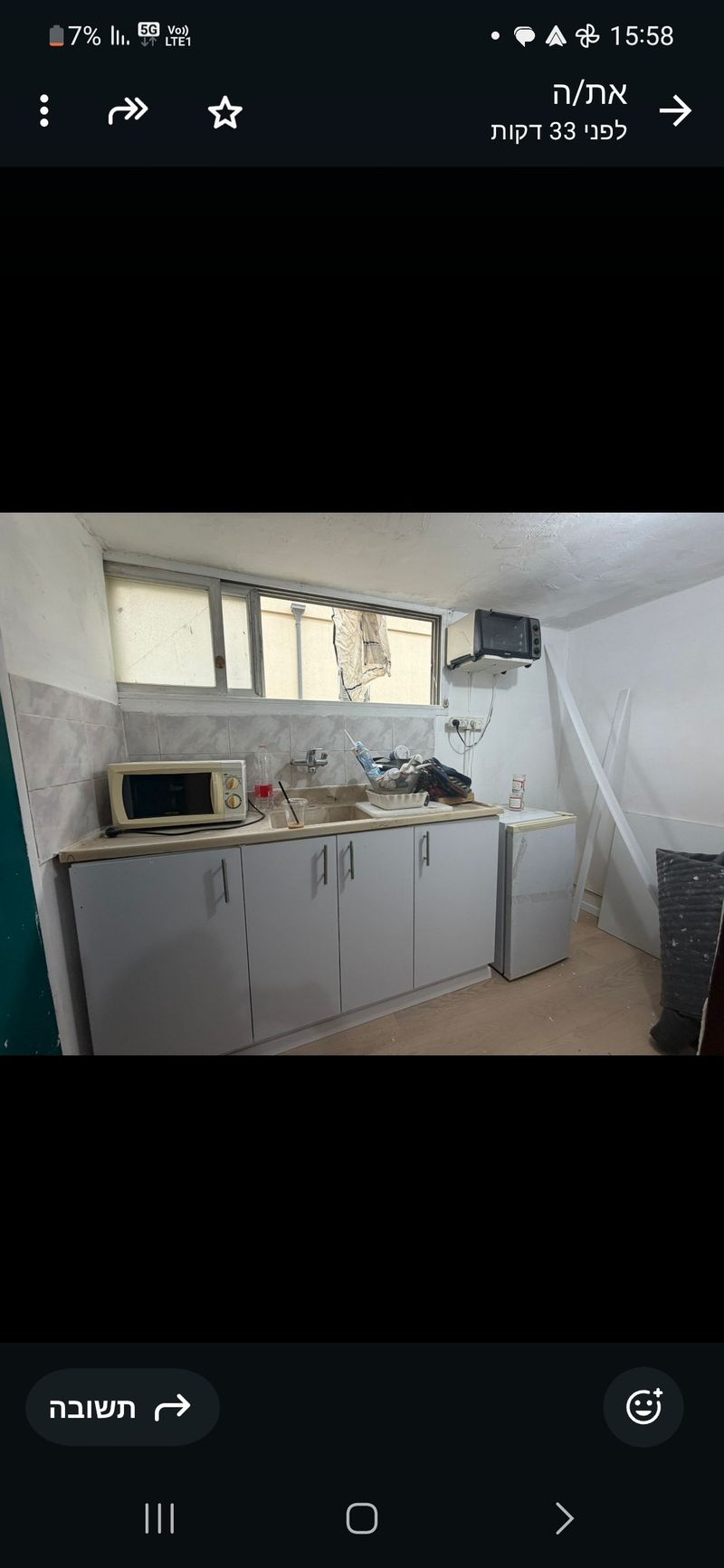 Студия • 4,200 ₪ - Image 2