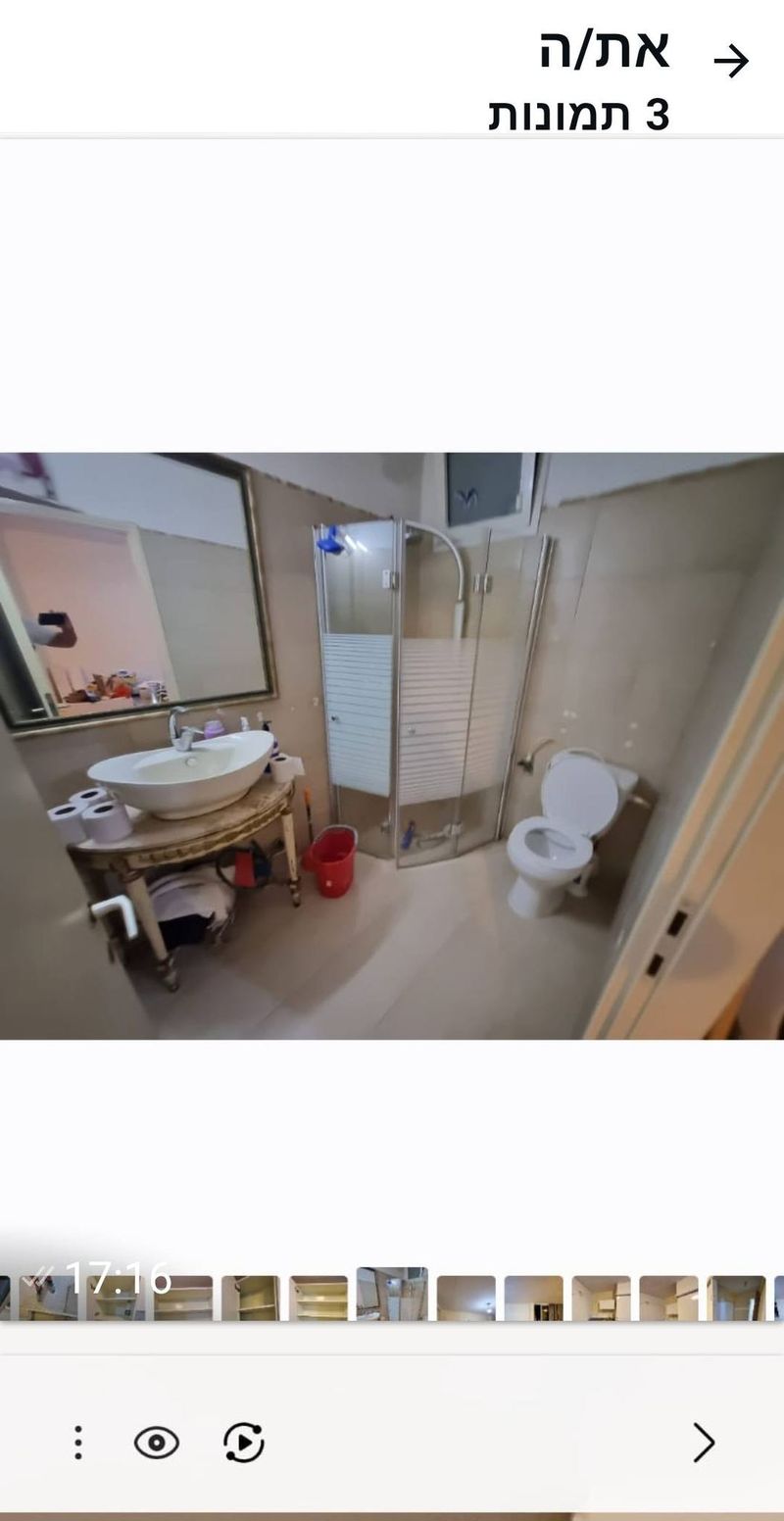 תמונה מפייסבוק – סטודיו • 3,350 ₪, כורזים, נווה שרת, תל אביב (1)