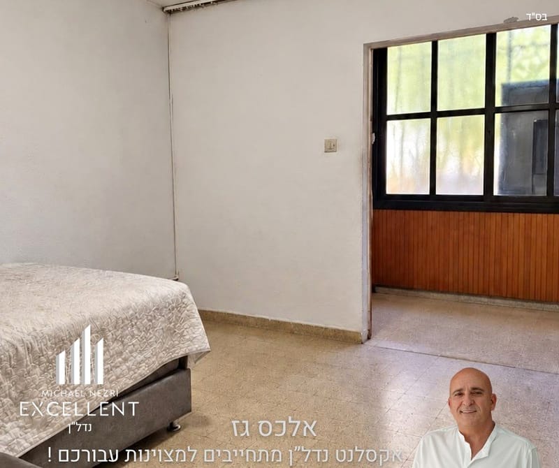 תמונה מפייסבוק – 2.5 חדרים • 3,250 ₪, מקלבורג, רובע ב', אשדוד (1)