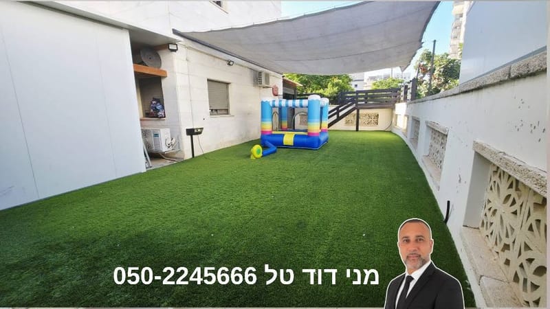 תמונה מפייסבוק – 5 חדרים • 3,200,000 ₪, בקמה, אשדוד (1)