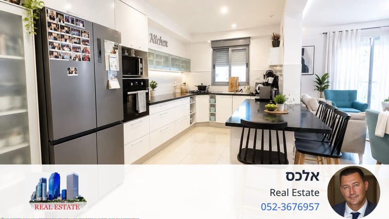 תמונה מפייסבוק – 5 חדרים • 3,190,000 ₪, תפוח, רובע ט"ז, אשדוד (1)
