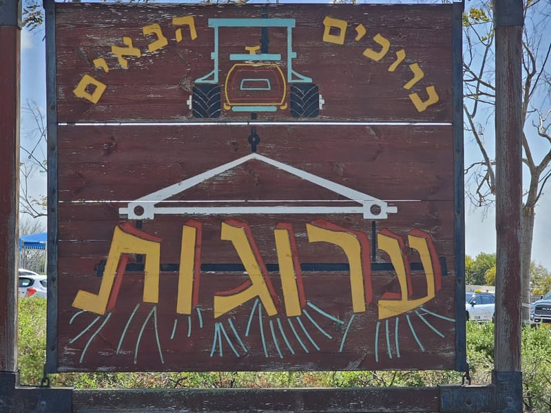 תמונה מפייסבוק – 5 חדרים • 5,900,000 ₪, אשדוד (1)