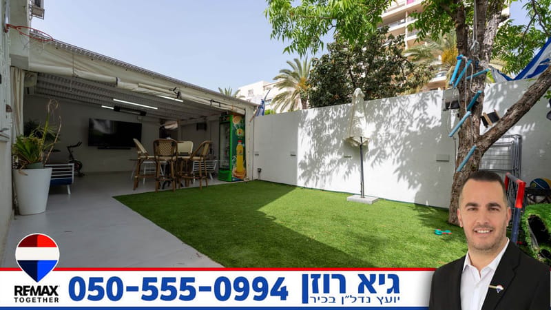 תמונה מפייסבוק – 4 חדרים • 2,850,000 ₪, רובע י', אשדוד (1)