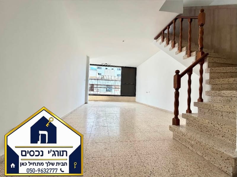 תמונה מפייסבוק – 4.5 חדרים • 5,500 ₪, חד נס 31, מתחם נגבה, רמת גן (1)