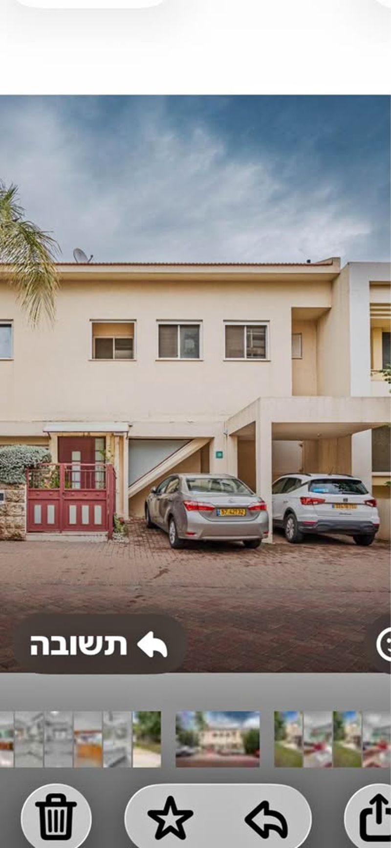 תמונה מפייסבוק – 3 חדרים • 7,000 ₪, לב הפארק, רעננה (1)