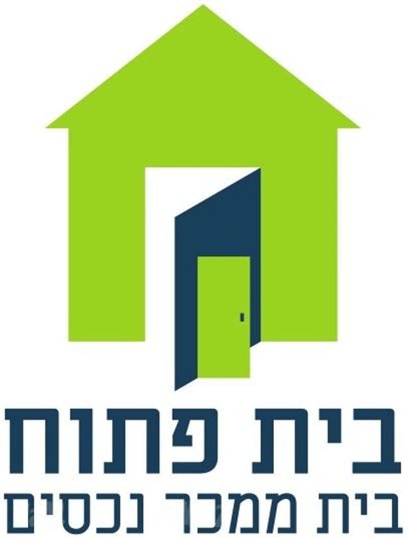 תמונה מיד2 – 5 חדרים • 3,800,000 ₪, רונית אלקבץ, הוד השרון (1)
