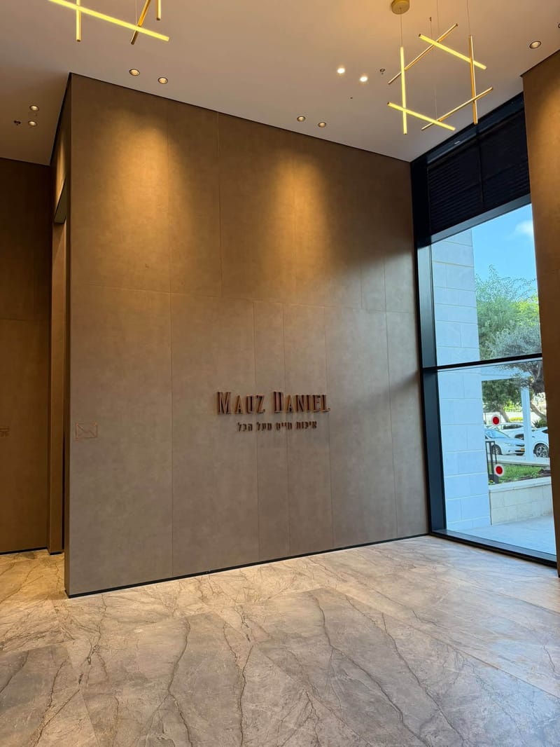 Photo from Facebook – Rooms not specified • ₪7,200, פרויקט THE FIVE, Nitzana, Bat Yam (1)