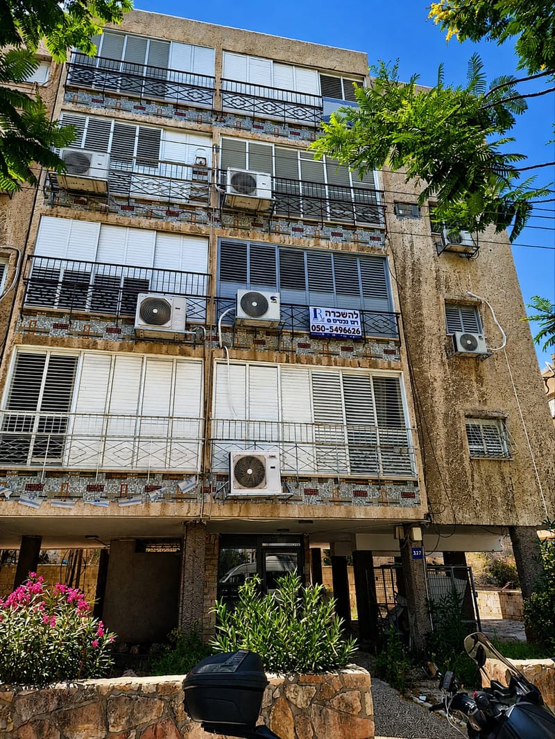 Фото с Facebook – 3 Комнаты • 5,800 ₪, יצחק הלוי 37, Грин ВеАм, Холон (1)