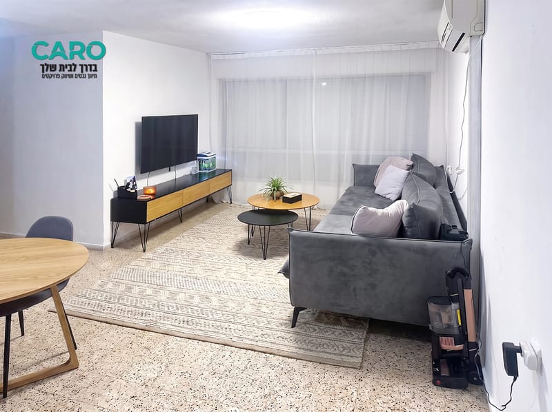 תמונה מפייסבוק – 3 חדרים • 5,600 ₪, הירדן, מתחם נגבה, רמת גן (1)
