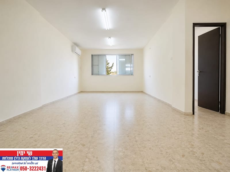 תמונה מפייסבוק – 4 חדרים • 6,700 ₪, הרצל, סקיה א, אור יהודה (1)