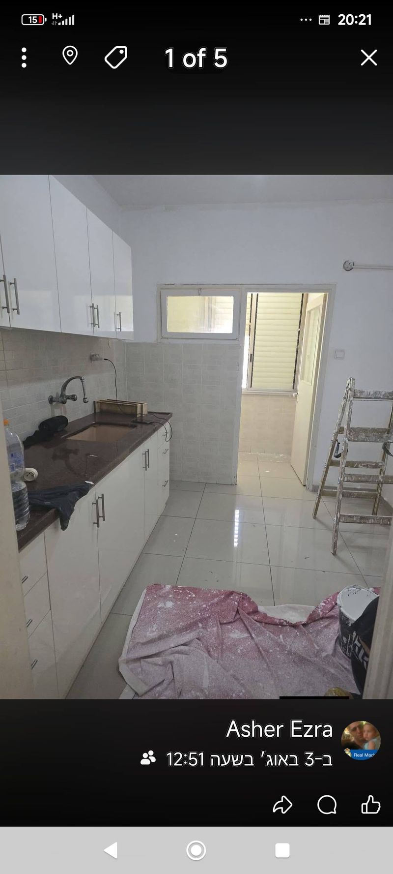 Photo from Facebook – 3 Rooms • ₪3,600, ויצמן, Kiryat Motzkin City Center, Kiryat Motzkin (1)