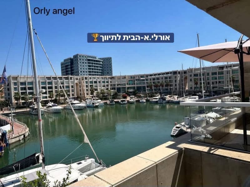 תמונה מפייסבוק – 3 חדרים • 17,500 ₪, מרינה, הרצליה (1)