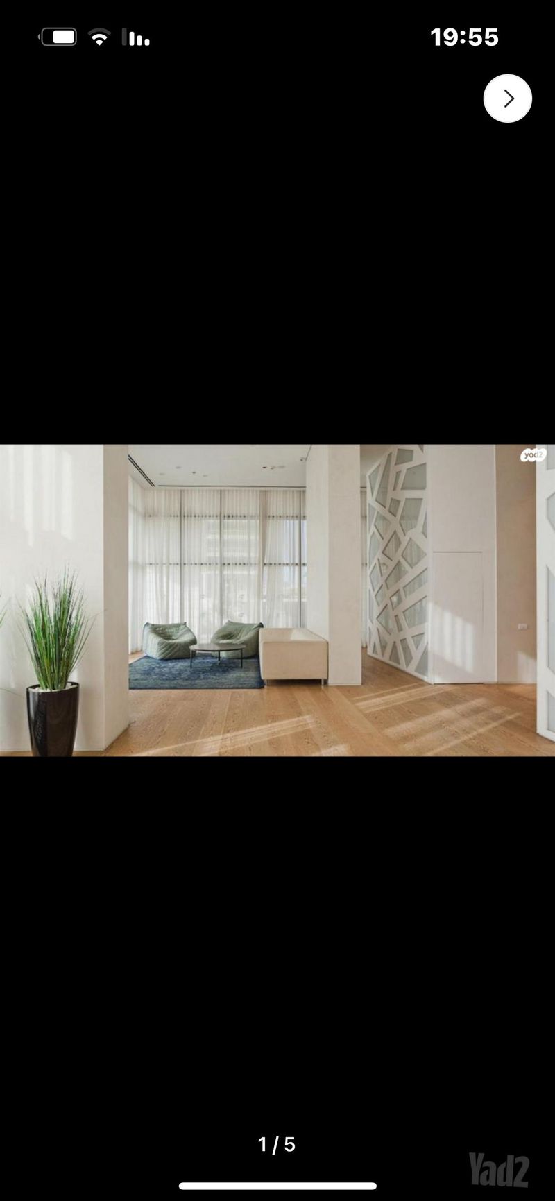 תמונה מיד2 – 4 חדרים • 9,000 ₪, יוחנן הסנדלר 6, שכונה דרום חדש, בת ים (1)