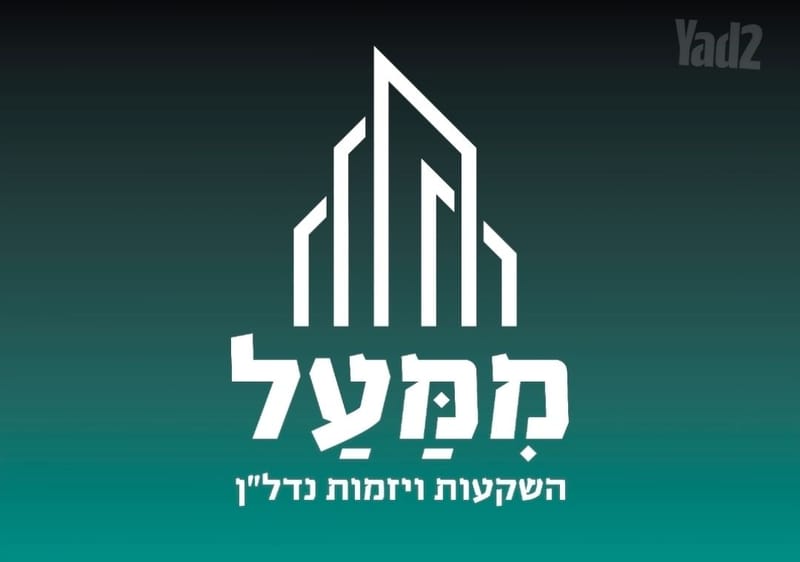 תמונה מיד2 – 5 חדרים • 4,240,000 ₪, נווה דוד רמז, רעננה