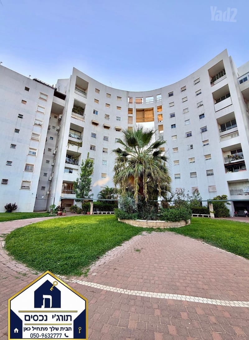 Photo from Yad2 – 4 Rooms • ₪7,000, טבנקין 17, HaBilu'im, Ramat Gan (1)